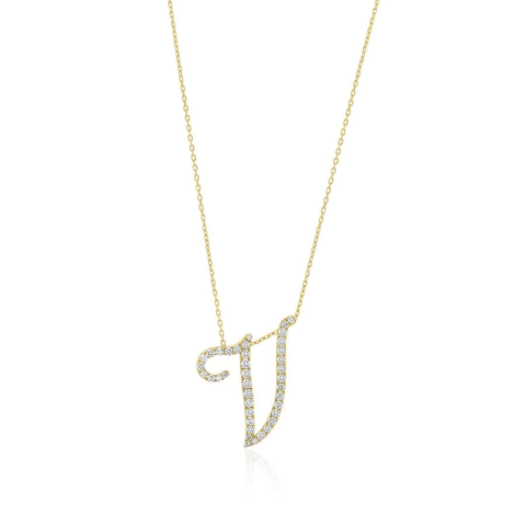 Diamond Initial Letter "V" Pendant Xclusive Diamonds 9K Yellow Gold HI Si 